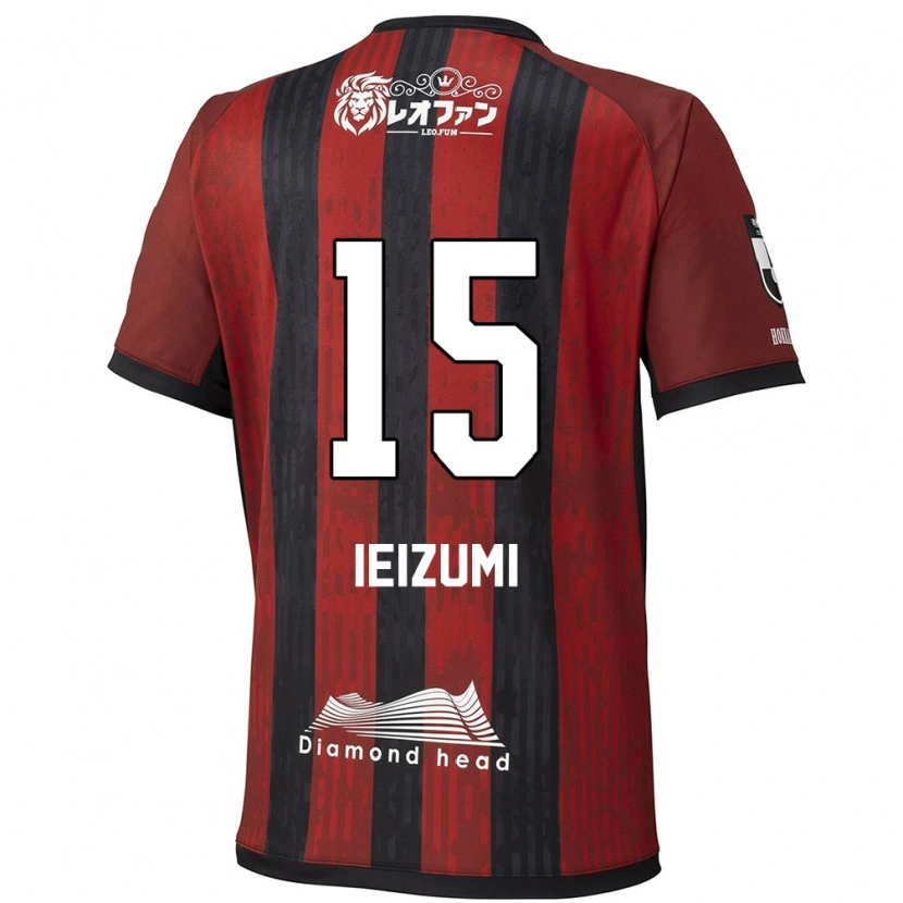 Danxen Niño Camiseta Rei Ieizumi #15 Azul Rojo 1ª Equipación 2025/26 La Camisa