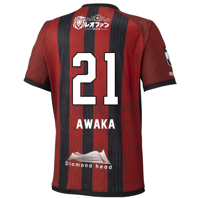 Danxen Niño Camiseta Shunta Awaka #21 Azul Rojo 1ª Equipación 2025/26 La Camisa
