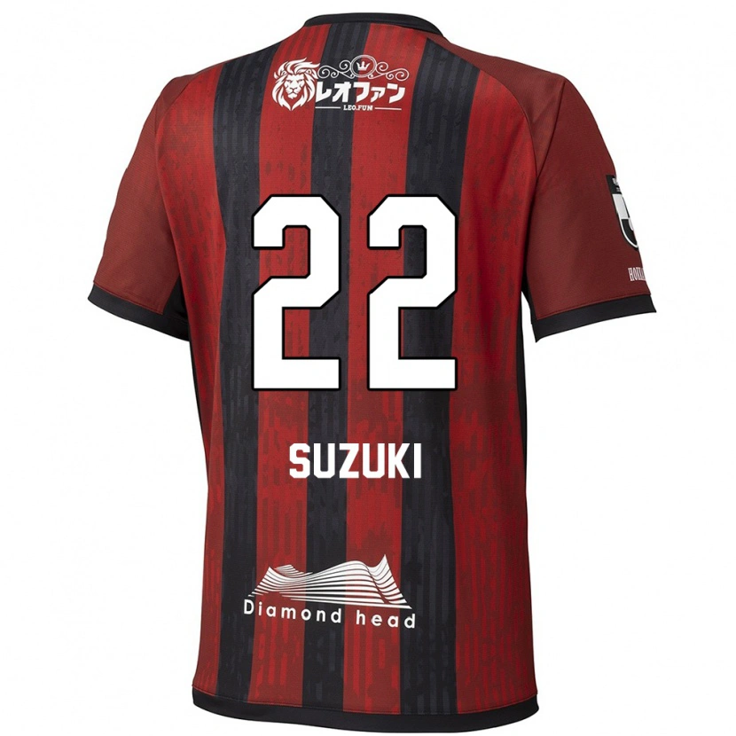 Danxen Niño Camiseta So Suzuki #22 Azul Rojo 1ª Equipación 2025/26 La Camisa