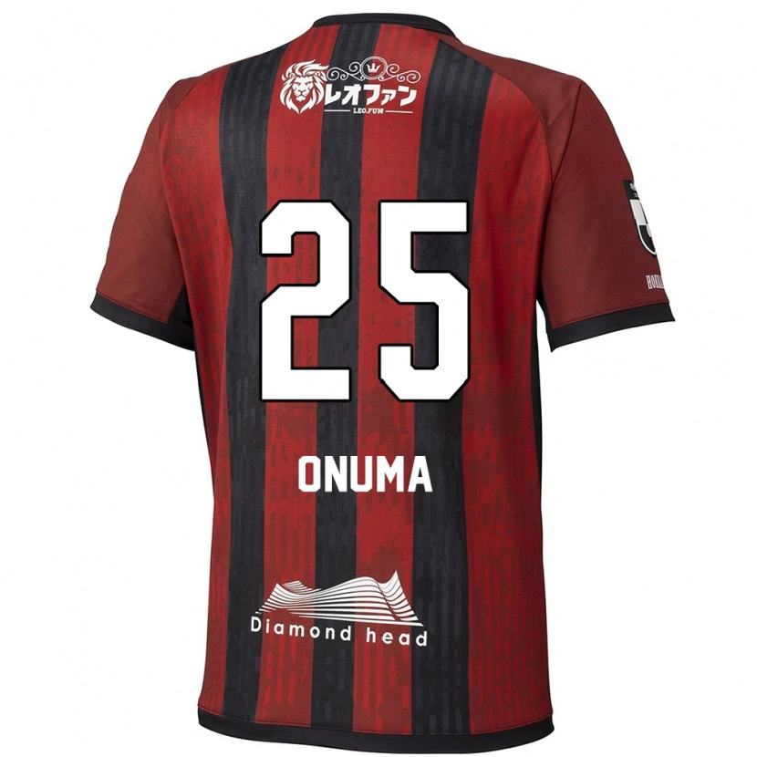 Danxen Niño Camiseta Akito Onuma #25 Rojo Negro 1ª Equipación 2025/26 La Camisa