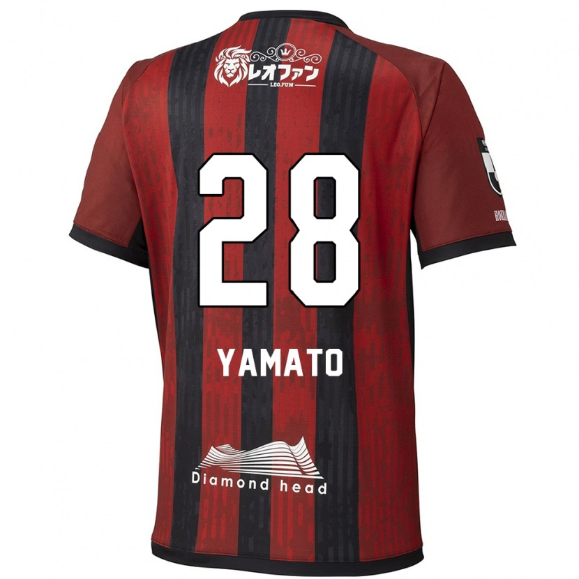 Danxen Niño Camiseta Yamato Okada #28 Azul Rojo 1ª Equipación 2025/26 La Camisa