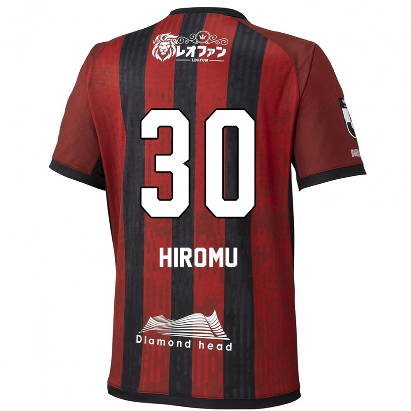 Danxen Niño Camiseta Hiromu Tanaka #30 Azul Rojo 1ª Equipación 2025/26 La Camisa