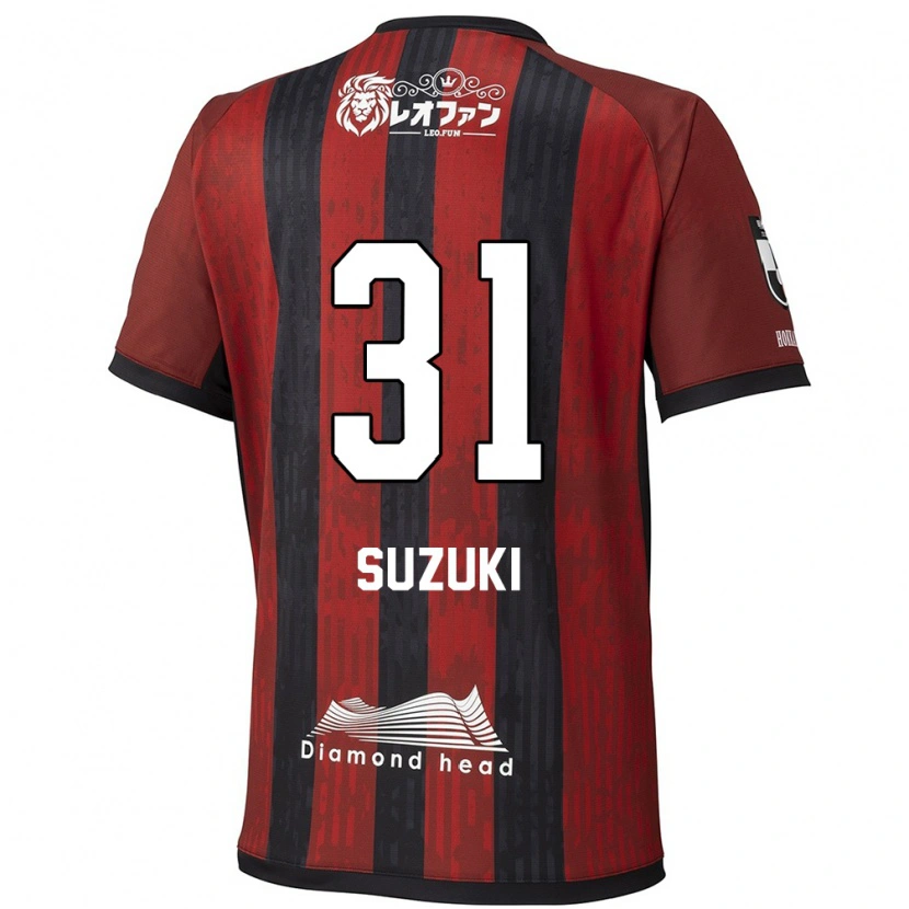 Danxen Niño Camiseta Ryusei Suzuki #31 Azul Rojo 1ª Equipación 2025/26 La Camisa