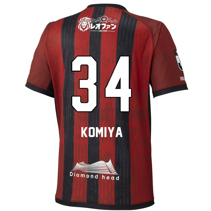 Danxen Niño Camiseta Masaki Komiya #34 Azul Rojo 1ª Equipación 2025/26 La Camisa