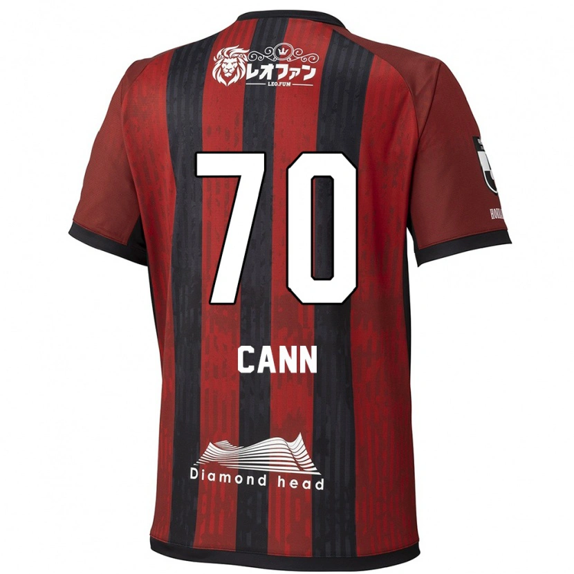 Danxen Niño Camiseta Francis Cann #70 Azul Rojo 1ª Equipación 2025/26 La Camisa