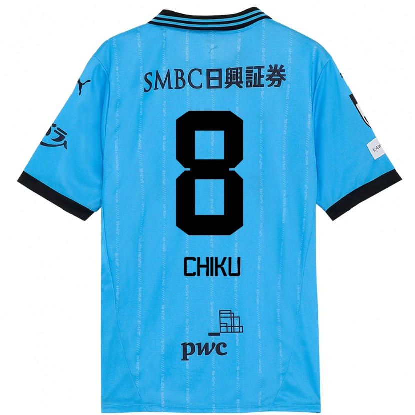 Danxen Niño Camiseta Haruki Chiku #8 Blanco Azul Celeste 1ª Equipación 2025/26 La Camisa