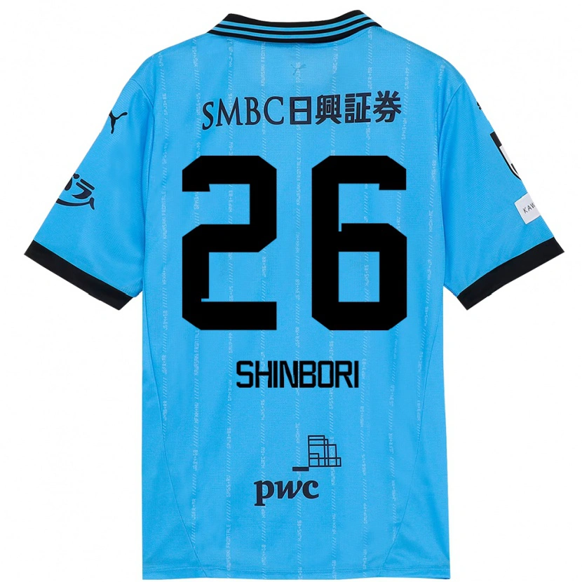 Danxen Niño Camiseta Kakeru Shinbori #26 Blanco Azul Celeste 1ª Equipación 2025/26 La Camisa