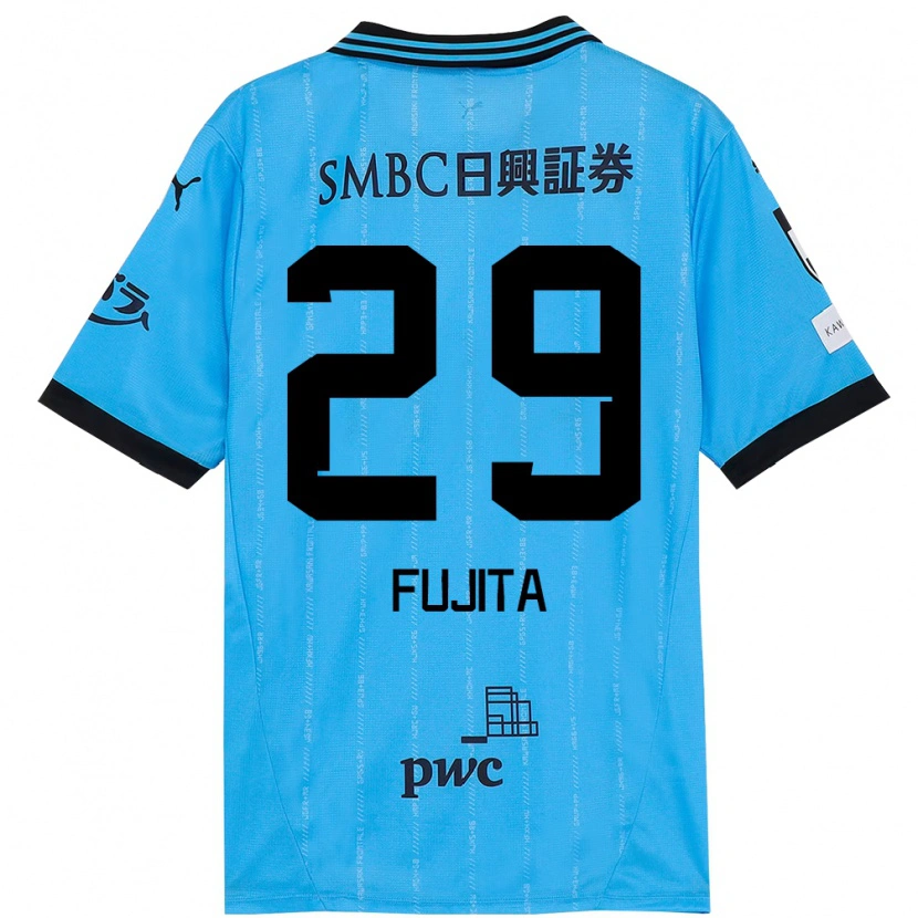 Danxen Niño Camiseta Asuto Fujita #29 Blanco Azul Celeste 1ª Equipación 2025/26 La Camisa