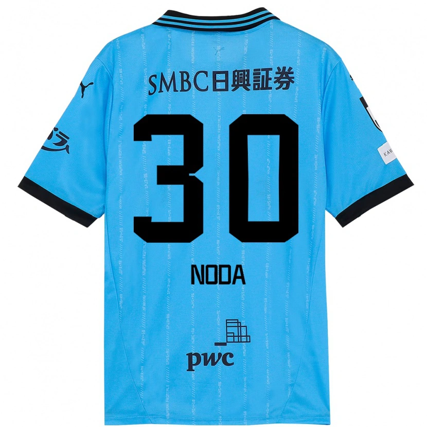 Danxen Niño Camiseta Hiroto Noda #30 Azul Celeste Negro 1ª Equipación 2025/26 La Camisa