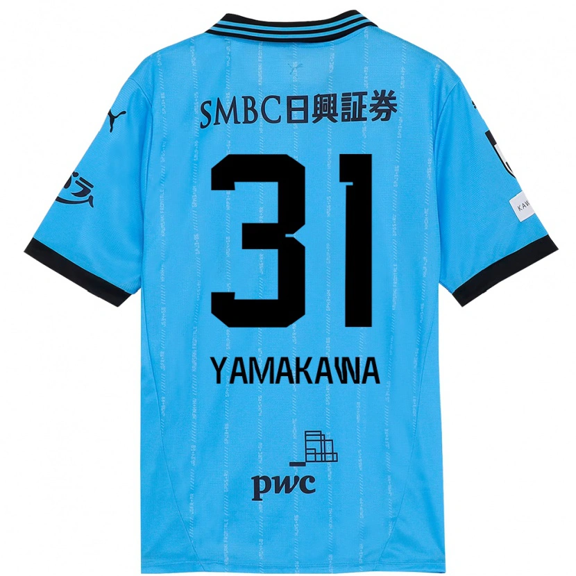 Danxen Niño Camiseta Yohei Yamakawa #31 Azul Celeste Negro 1ª Equipación 2025/26 La Camisa