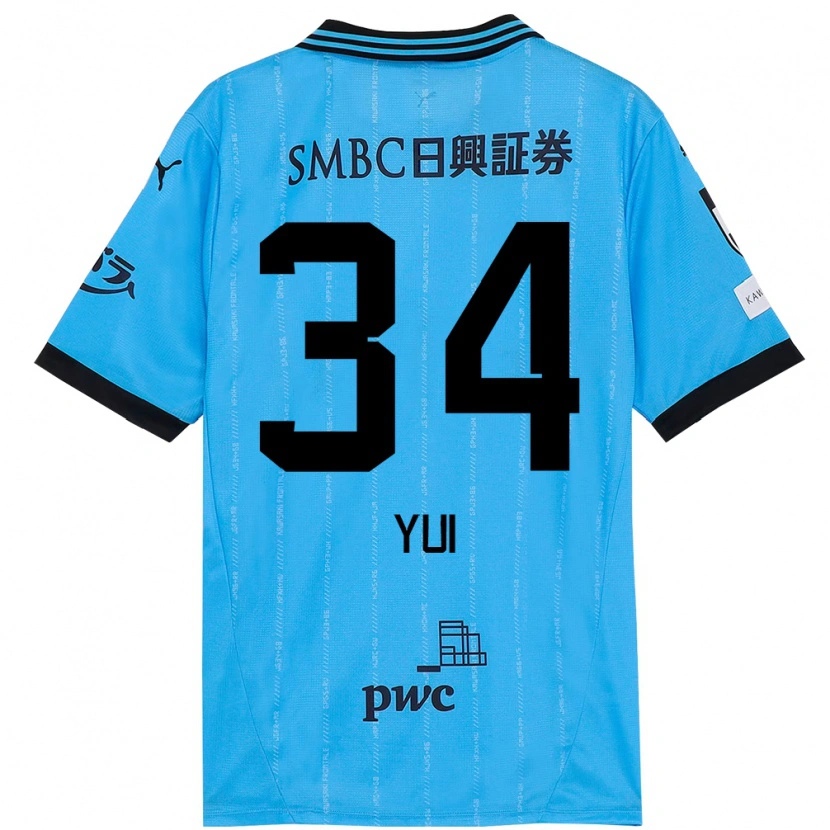Danxen Niño Camiseta Kota Yui #34 Azul Celeste Negro 1ª Equipación 2025/26 La Camisa