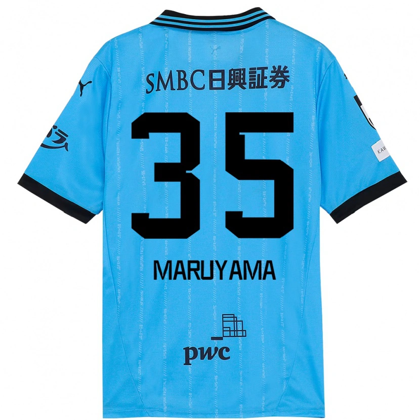 Danxen Niño Camiseta Yuichi Maruyama #35 Blanco Azul Celeste 1ª Equipación 2025/26 La Camisa