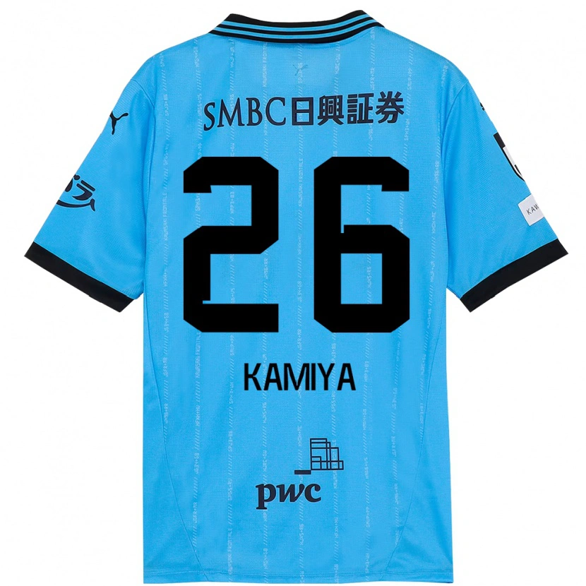 Danxen Niño Camiseta Kaito Kamiya #26 Blanco Azul Celeste 1ª Equipación 2025/26 La Camisa
