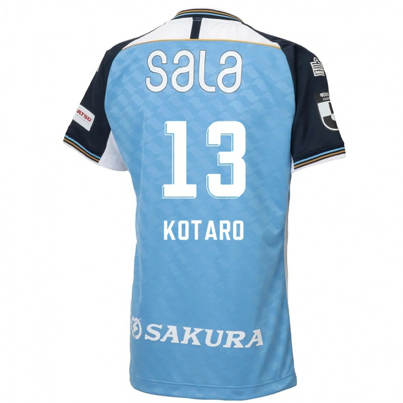 Danxen Niño Camiseta Kotaro Fujikawa #13 Blanco Negro 1ª Equipación 2025/26 La Camisa