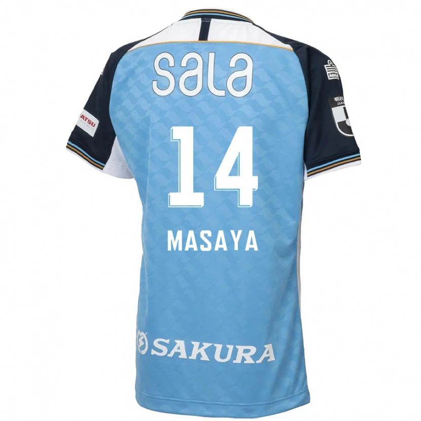 Danxen Niño Camiseta Masaya Matsumoto #14 Blanco Negro 1ª Equipación 2025/26 La Camisa