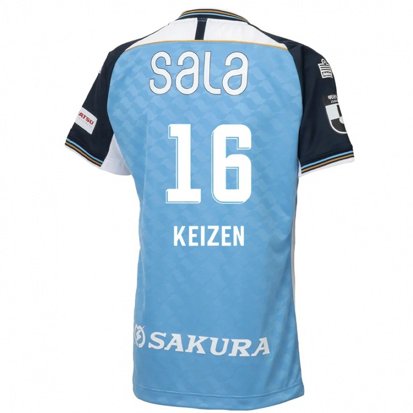 Danxen Niño Camiseta Keizen Iida #16 Blanco Negro 1ª Equipación 2025/26 La Camisa