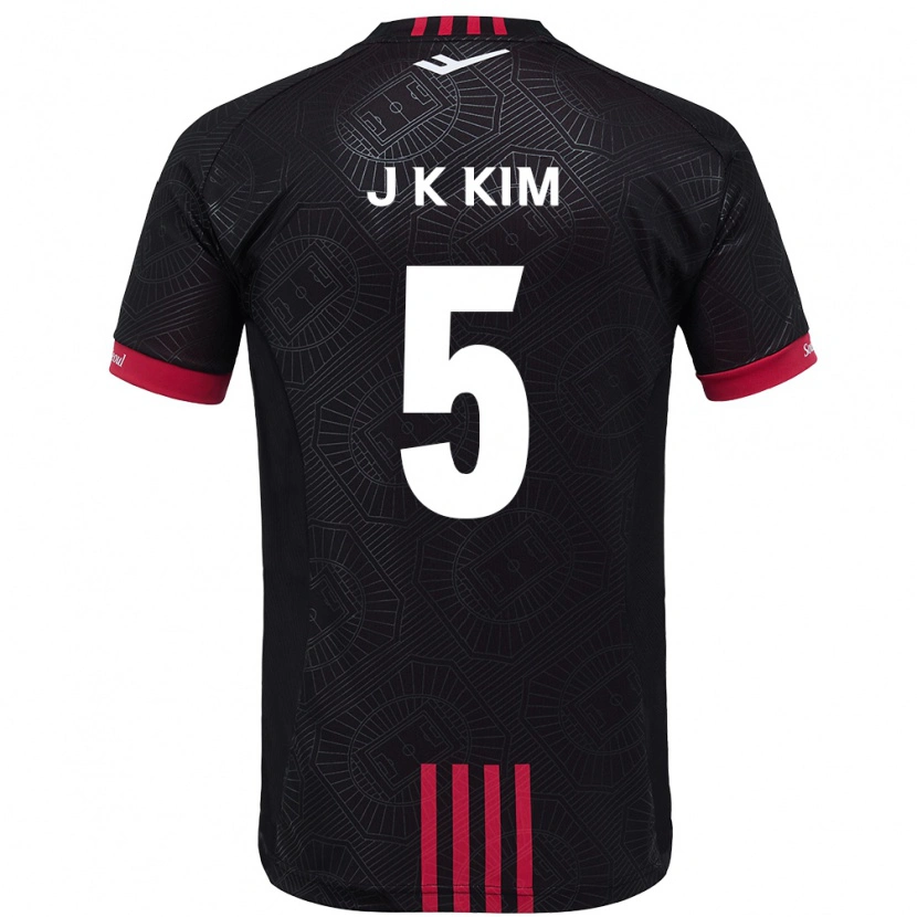 Danxen Niño Camiseta Jae-Kang Kim #5 Blanco Negro 1ª Equipación 2025/26 La Camisa