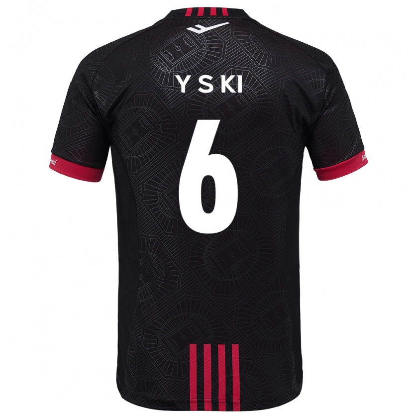 Danxen Niño Camiseta Sung-Yueng Ki #6 Blanco Negro 1ª Equipación 2025/26 La Camisa