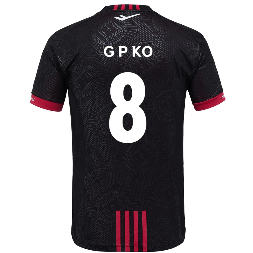 Danxen Niño Camiseta Pil-Gwan Ko #8 Blanco Negro 1ª Equipación 2025/26 La Camisa