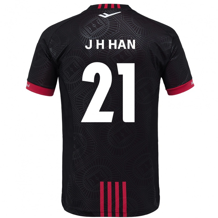 Danxen Niño Camiseta Jun-Hee Han #21 Blanco Negro 1ª Equipación 2025/26 La Camisa