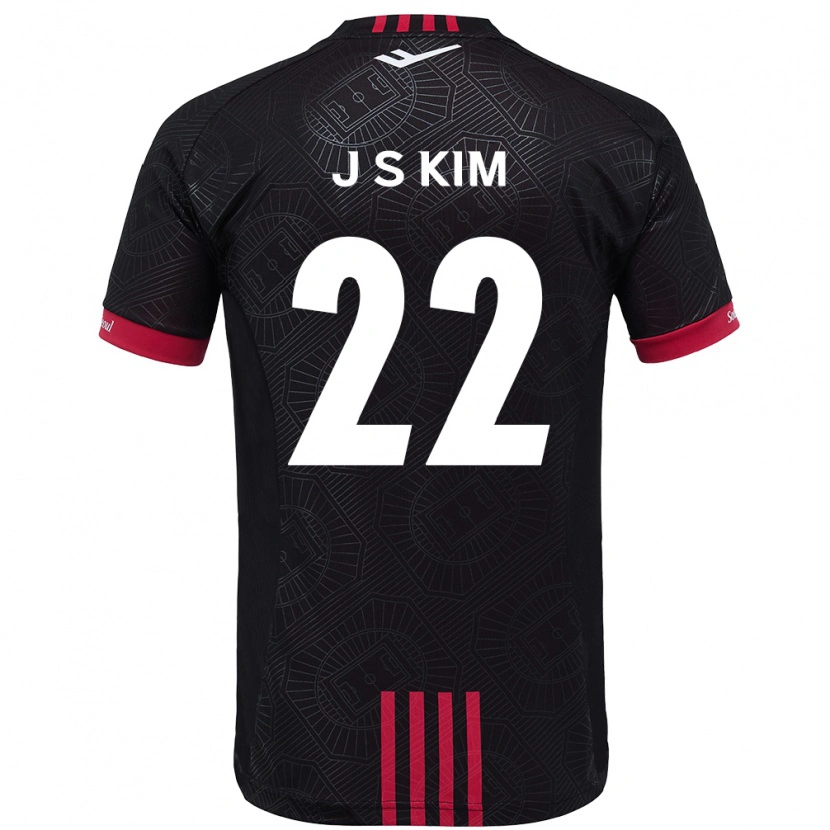 Danxen Niño Camiseta Jin-Su Kim #22 Blanco Negro 1ª Equipación 2025/26 La Camisa