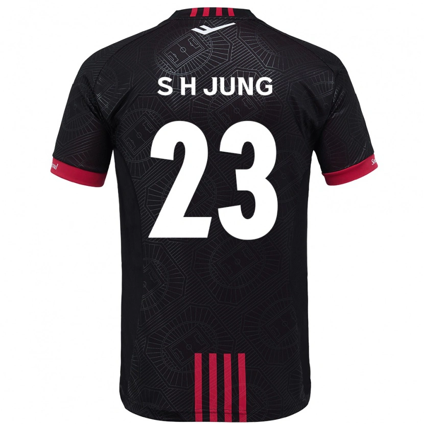 Danxen Niño Camiseta Hyeon-Soo Jung #23 Negro Rojo 1ª Equipación 2025/26 La Camisa