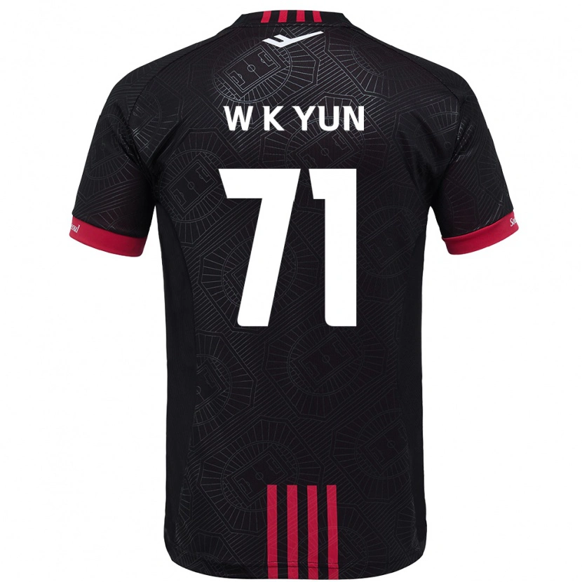 Danxen Niño Camiseta Ki-Wook Yun #71 Blanco Negro 1ª Equipación 2025/26 La Camisa