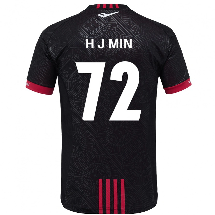 Danxen Niño Camiseta Ji-Hoon Min #72 Blanco Negro 1ª Equipación 2025/26 La Camisa