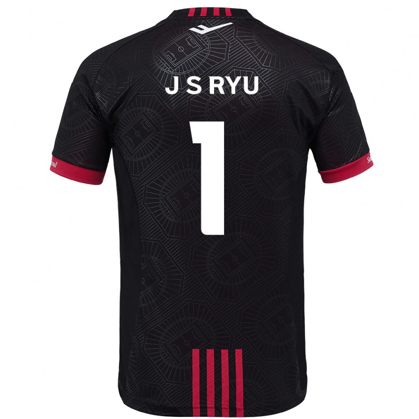 Danxen Niño Camiseta Ryu Ji-Soo #1 Blanco Negro 1ª Equipación 2025/26 La Camisa