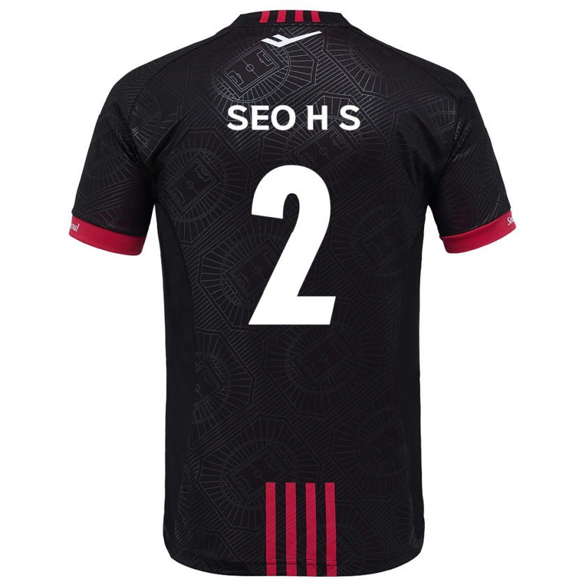 Danxen Niño Camiseta Seo Hyeon-Suk #2 Blanco Negro 1ª Equipación 2025/26 La Camisa