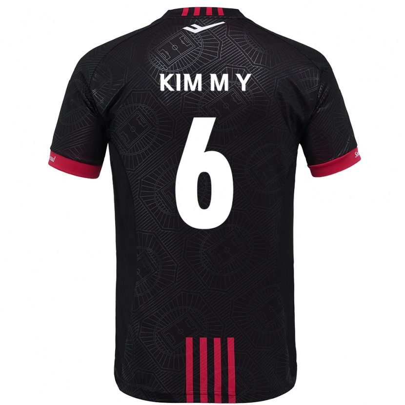 Danxen Niño Camiseta Kim Mi-Yeon #6 Blanco Negro 1ª Equipación 2025/26 La Camisa