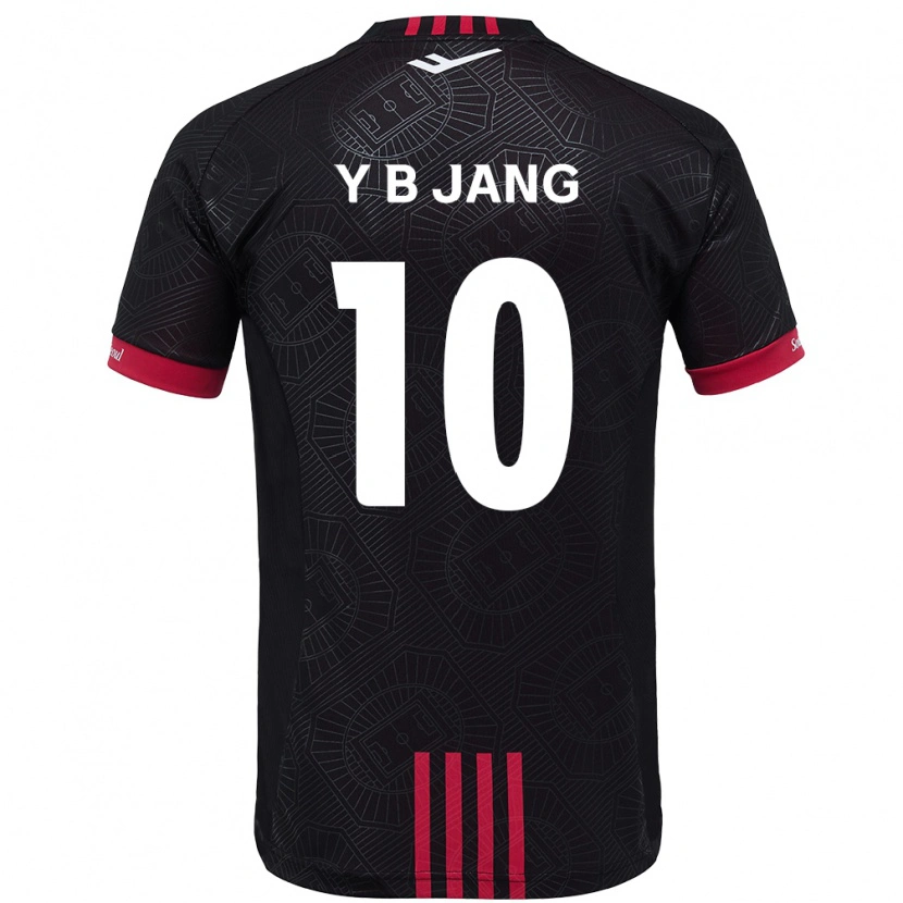 Danxen Niño Camiseta Jang Yu-Bin #10 Blanco Negro 1ª Equipación 2025/26 La Camisa