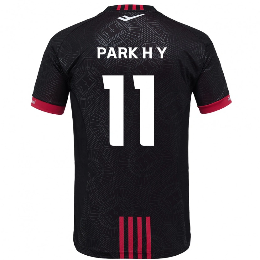 Danxen Niño Camiseta Park Hee-Young #11 Blanco Negro 1ª Equipación 2025/26 La Camisa