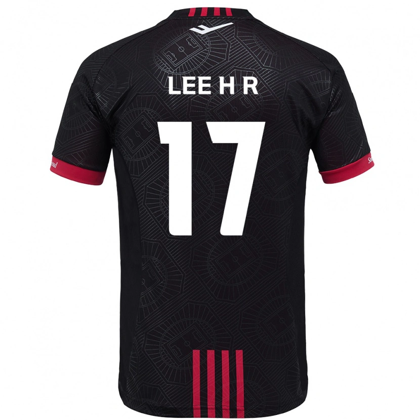 Danxen Niño Camiseta Lee Ha-Rim #17 Blanco Negro 1ª Equipación 2025/26 La Camisa