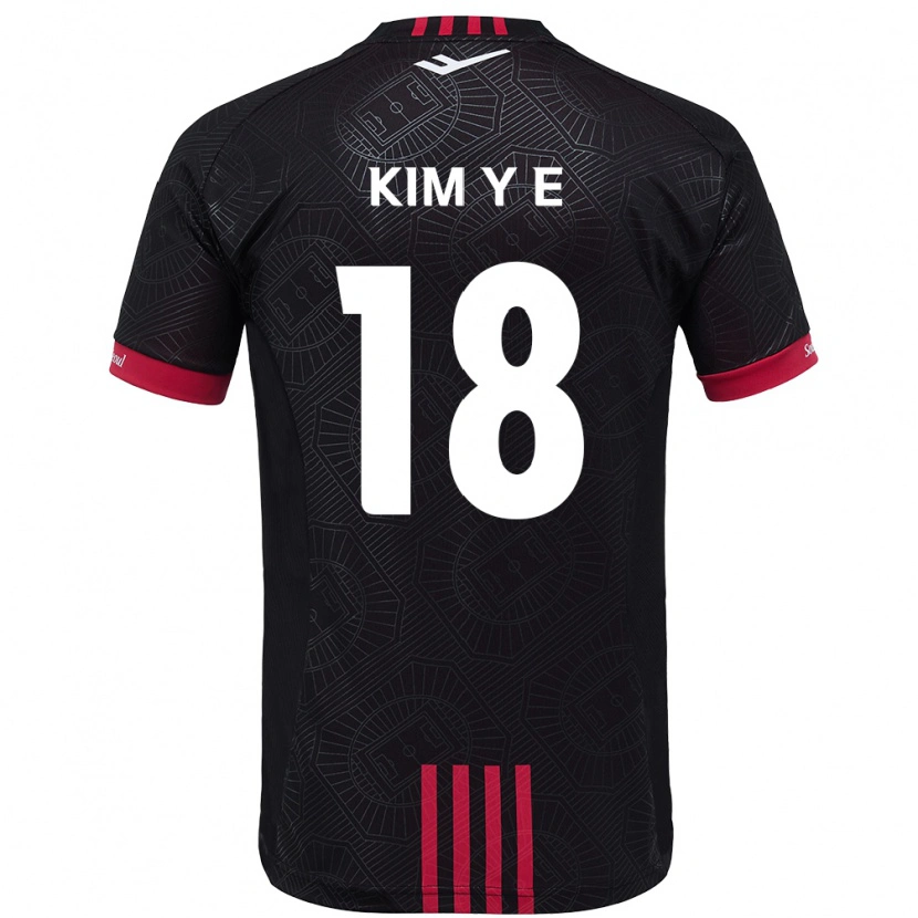 Danxen Niño Camiseta Kim Young-Eun #18 Blanco Negro 1ª Equipación 2025/26 La Camisa