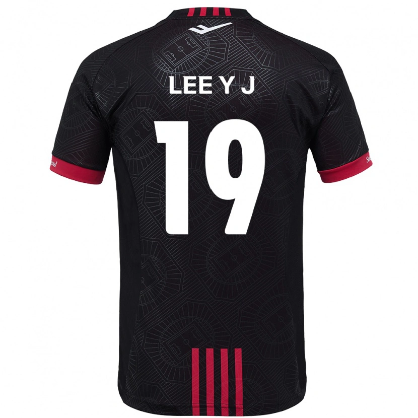 Danxen Niño Camiseta Lee Ye-Jin #19 Blanco Negro 1ª Equipación 2025/26 La Camisa