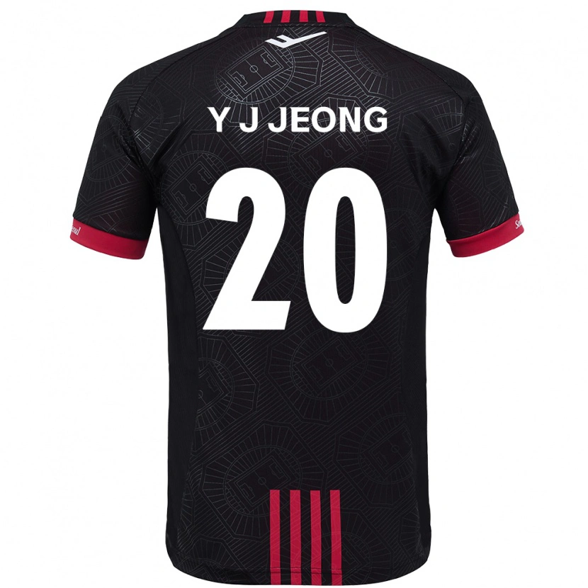 Danxen Niño Camiseta Jeong Yu-Jin #20 Blanco Negro 1ª Equipación 2025/26 La Camisa