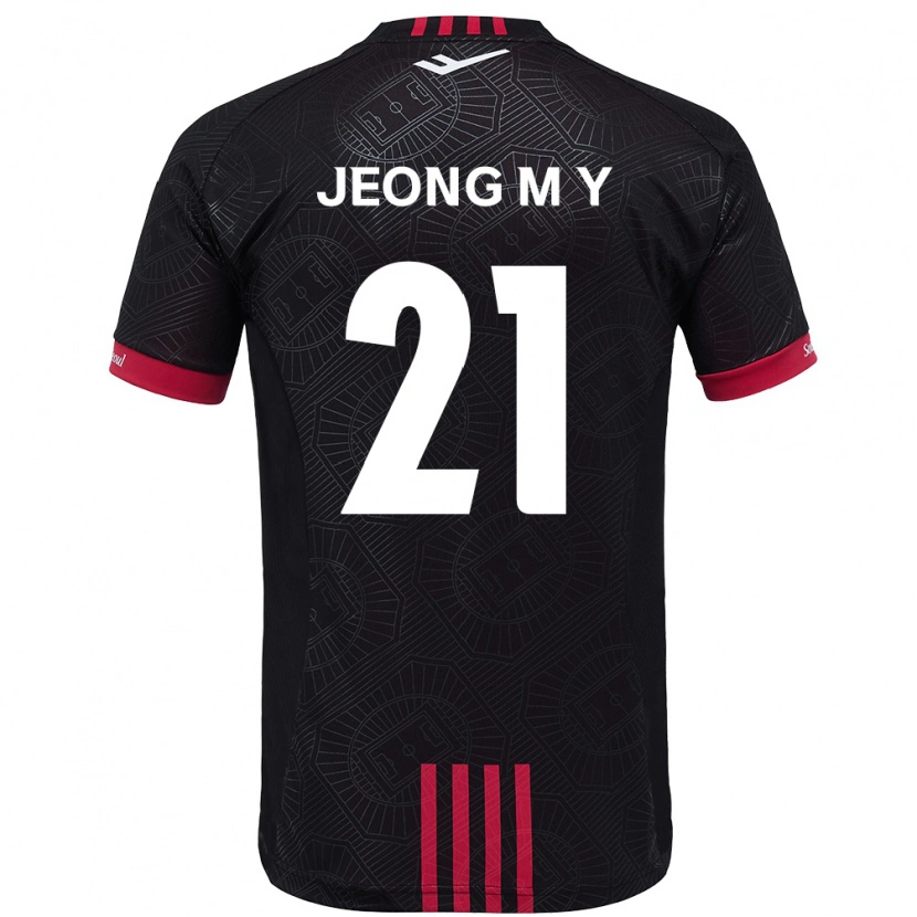 Danxen Niño Camiseta Jeong Min-Young #21 Blanco Negro 1ª Equipación 2025/26 La Camisa