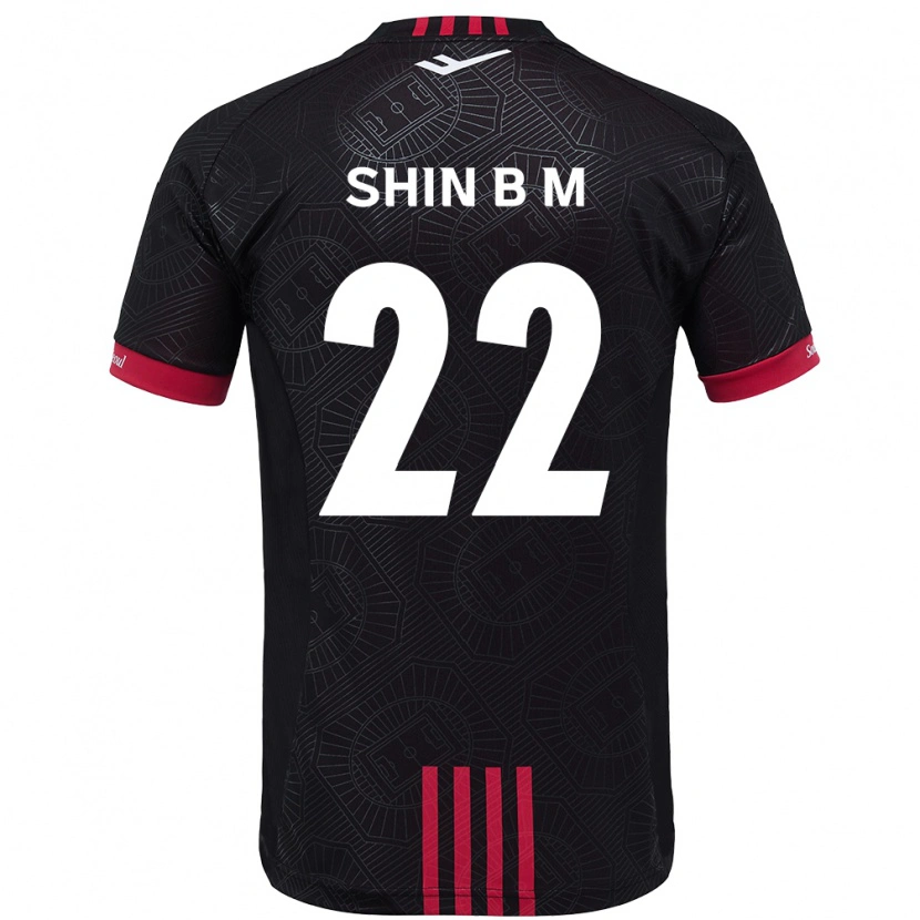Danxen Niño Camiseta Shin Bo-Mi #22 Blanco Negro 1ª Equipación 2025/26 La Camisa