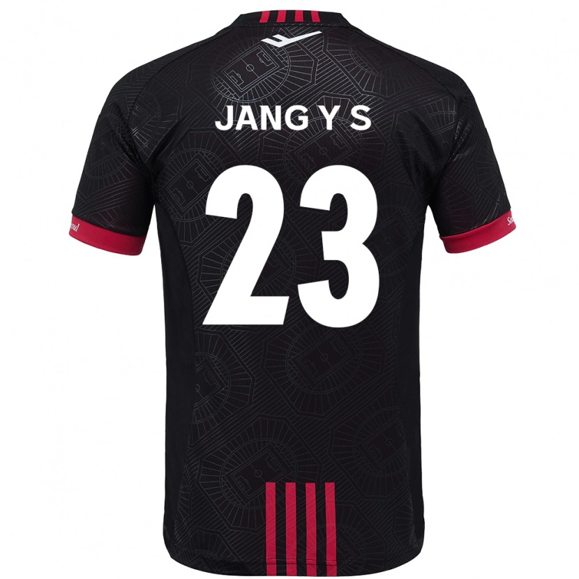 Danxen Niño Camiseta Jang Yoon-Seo #23 Blanco Negro 1ª Equipación 2025/26 La Camisa