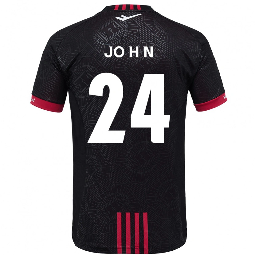 Danxen Niño Camiseta Jo Ha-Neul #24 Blanco Negro 1ª Equipación 2025/26 La Camisa