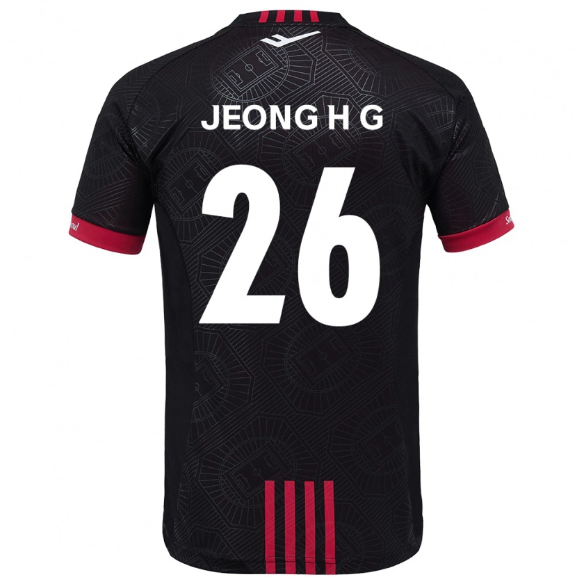 Danxen Niño Camiseta Jeong Hyun-Gyeong #26 Blanco Negro 1ª Equipación 2025/26 La Camisa