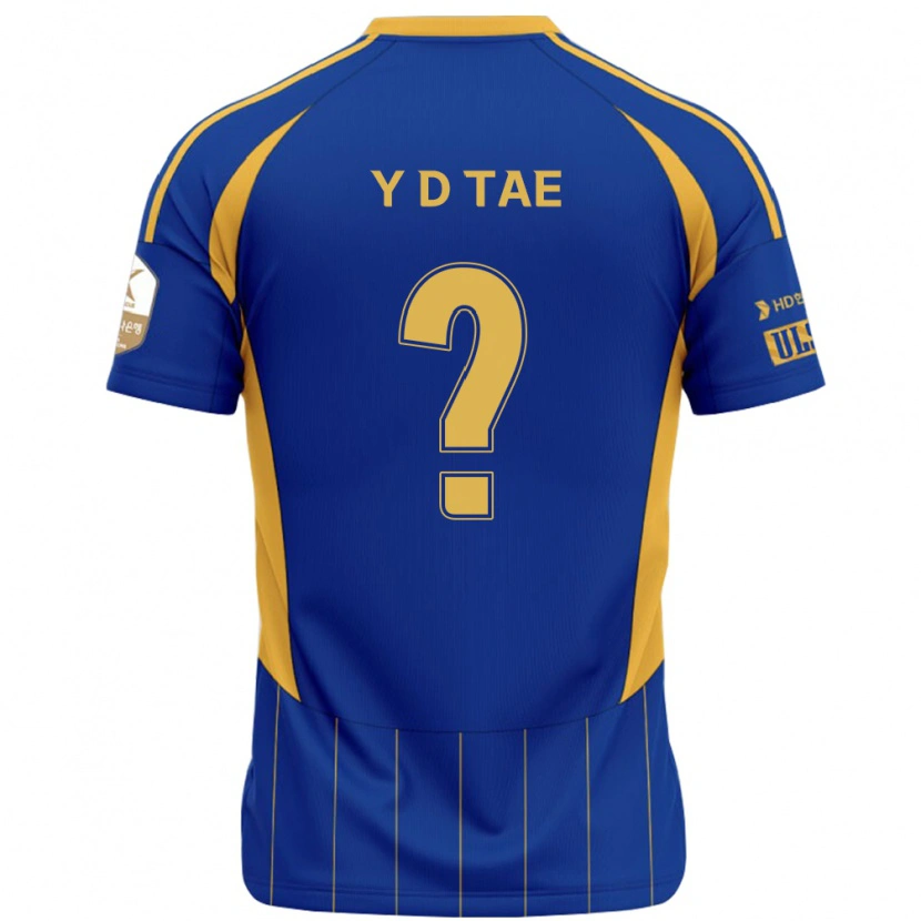 Danxen Niño Camiseta Do-Yoon Tae #0 Blanco Azul Celeste 1ª Equipación 2025/26 La Camisa