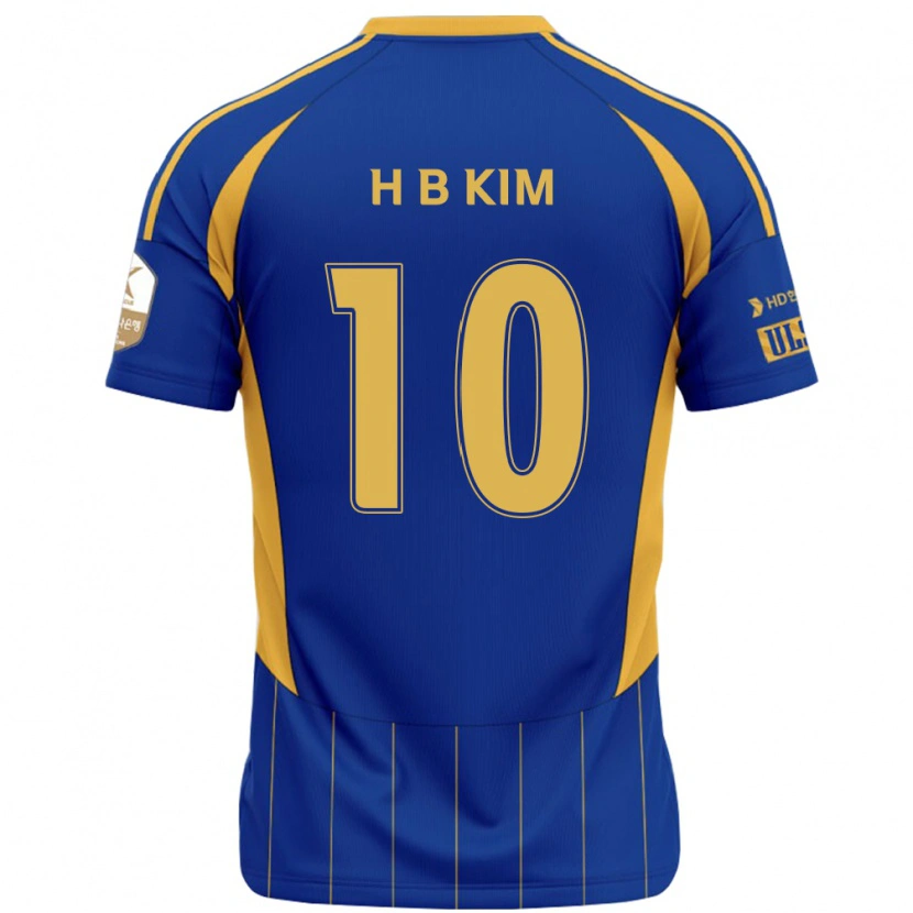 Danxen Niño Camiseta Beom-Hwan Kim #10 Blanco Azul Celeste 1ª Equipación 2025/26 La Camisa