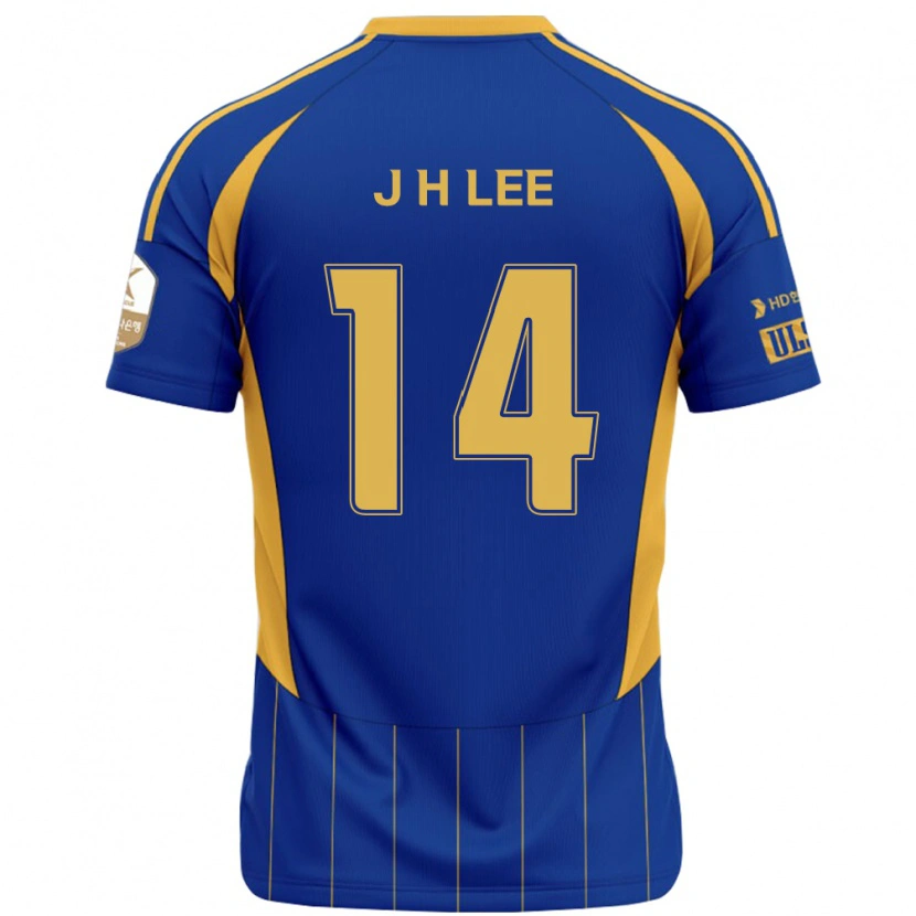Danxen Niño Camiseta Jin-Hyun Lee #14 Blanco Azul Celeste 1ª Equipación 2025/26 La Camisa