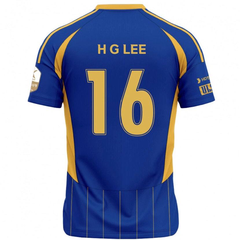 Danxen Niño Camiseta Hui-Gyun Lee #16 Blanco Azul Celeste 1ª Equipación 2025/26 La Camisa