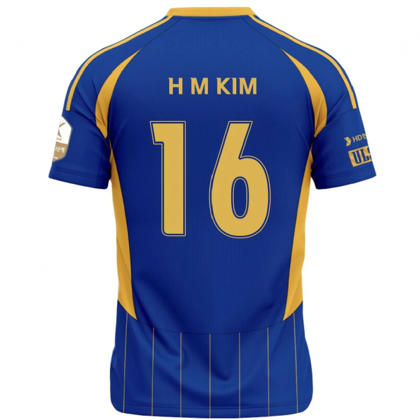 Danxen Niño Camiseta Ha-Min Kim #16 Blanco Azul Celeste 1ª Equipación 2025/26 La Camisa