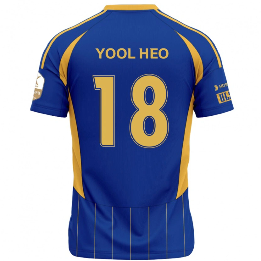 Danxen Niño Camiseta Yool Heo #18 Blanco Azul Celeste 1ª Equipación 2025/26 La Camisa