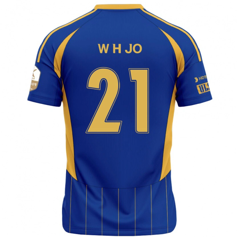 Danxen Niño Camiseta Hyeon-Woo Jo #21 Blanco Azul Celeste 1ª Equipación 2025/26 La Camisa