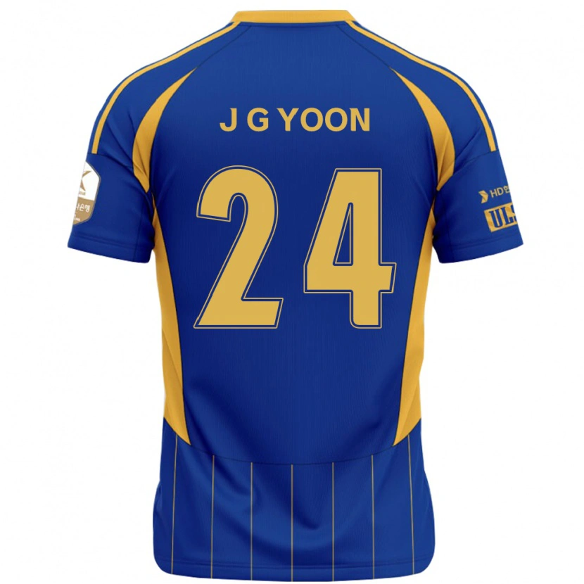 Danxen Niño Camiseta Jong-Gyu Yoon #24 Blanco Azul Celeste 1ª Equipación 2025/26 La Camisa